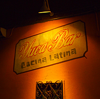 Yuca Bar